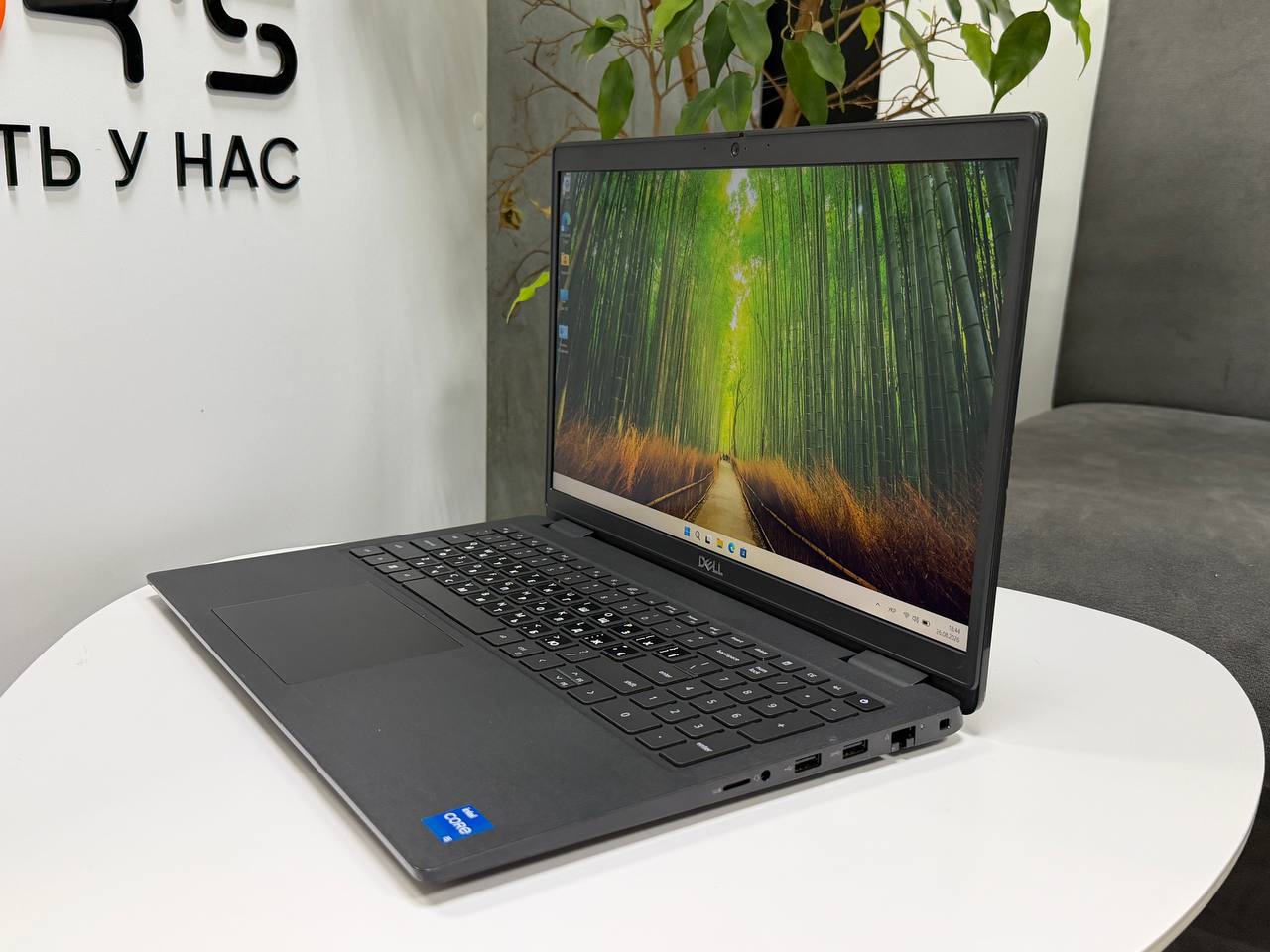 Dell Latitude 3520