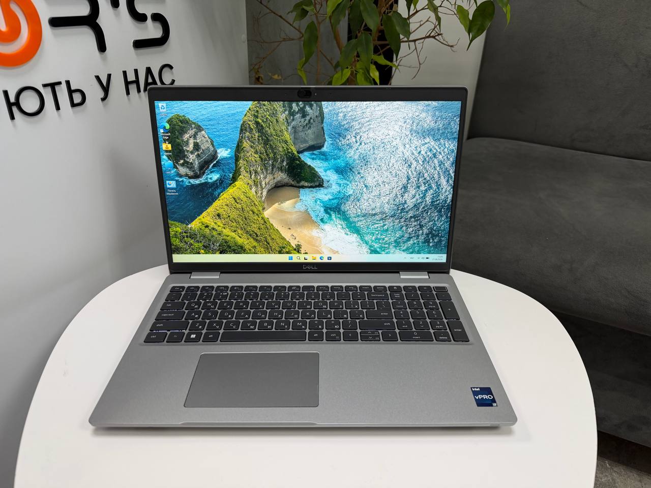 Dell Latitude 5531