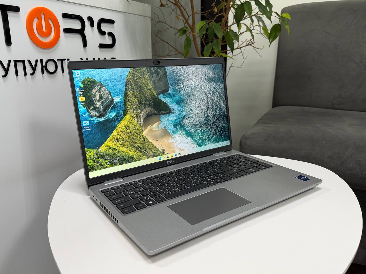 Dell Latitude 5531