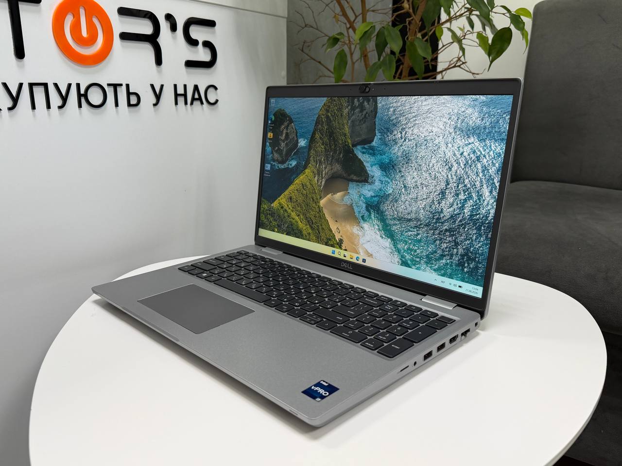 Dell Latitude 5531