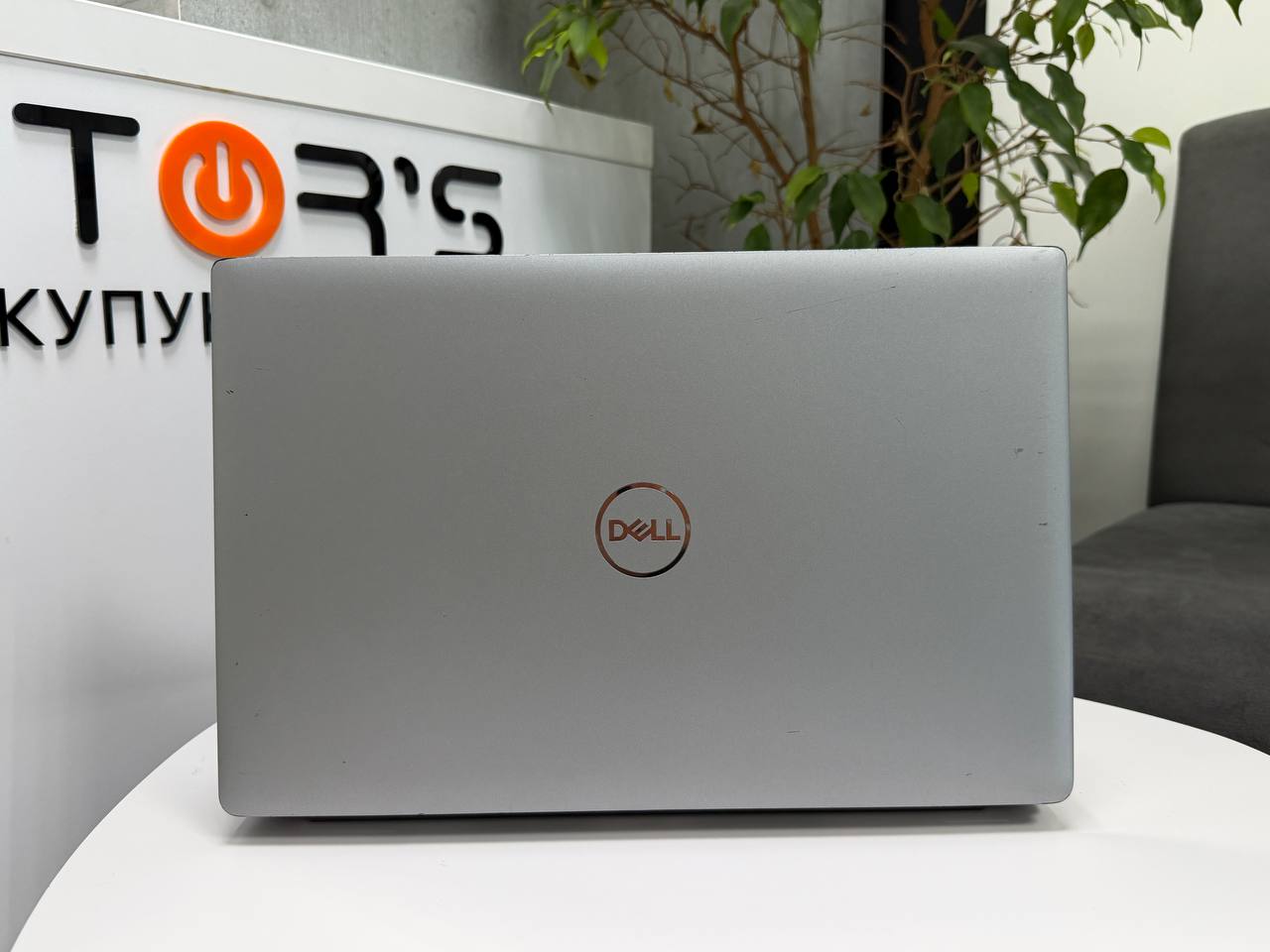 Dell Latitude 5531