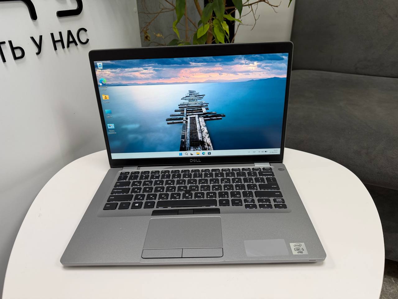 Dell Latitude 5410