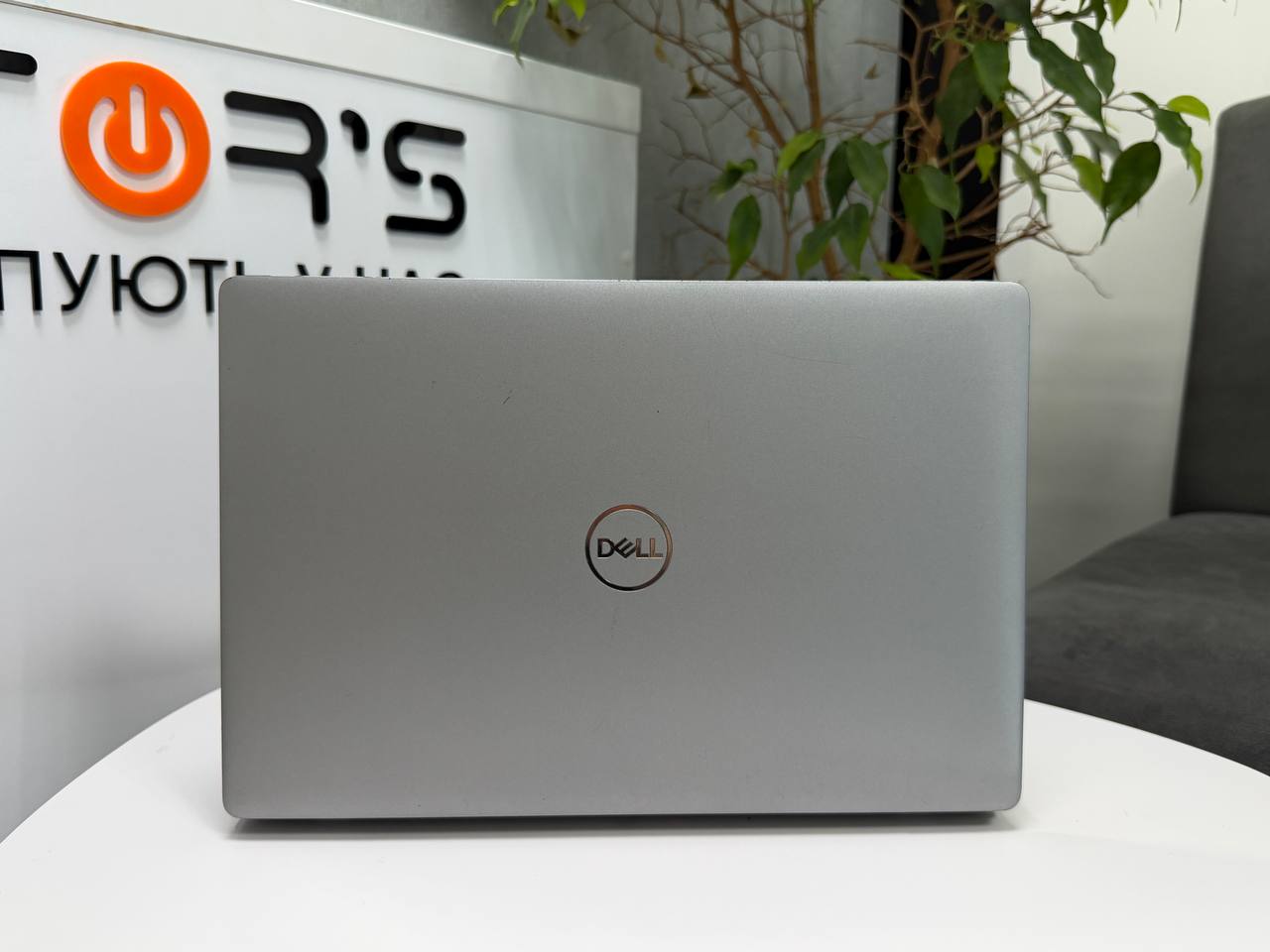 Dell Latitude 5410