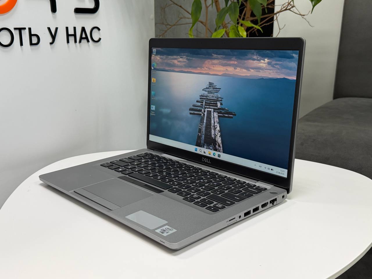 Dell Latitude 5410