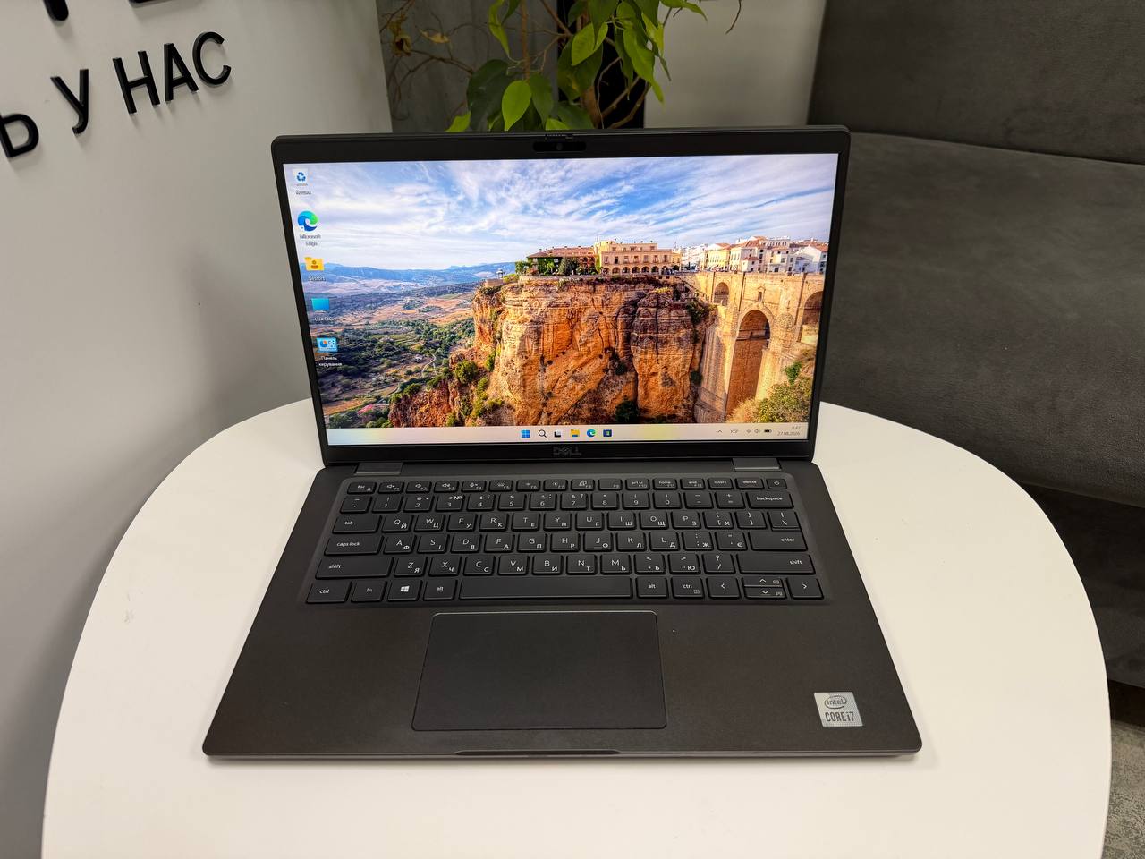 Dell Latitude 7410