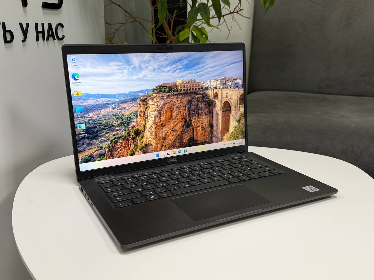 Dell Latitude 7410