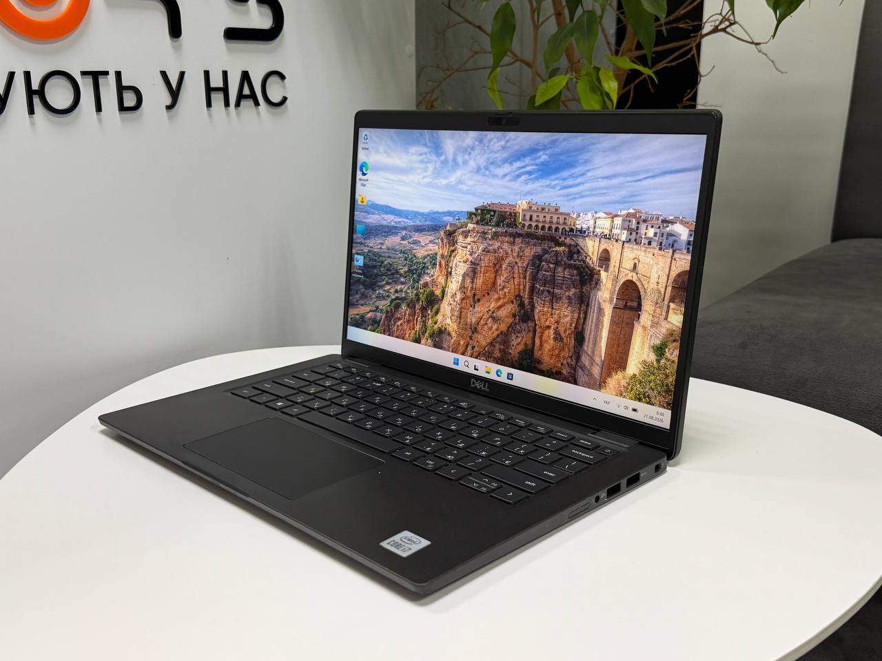 Dell Latitude 7410