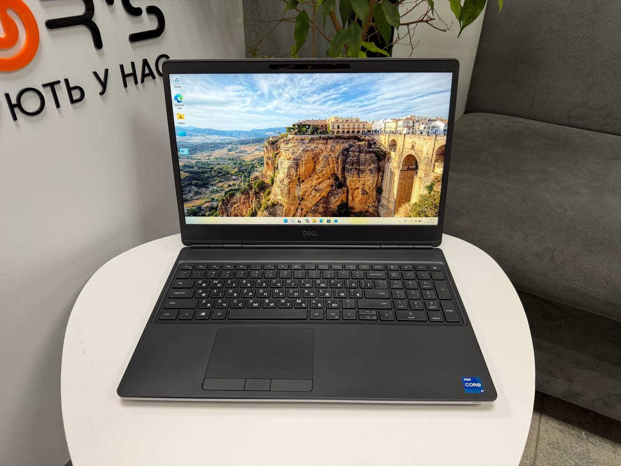 Dell Precision 7560