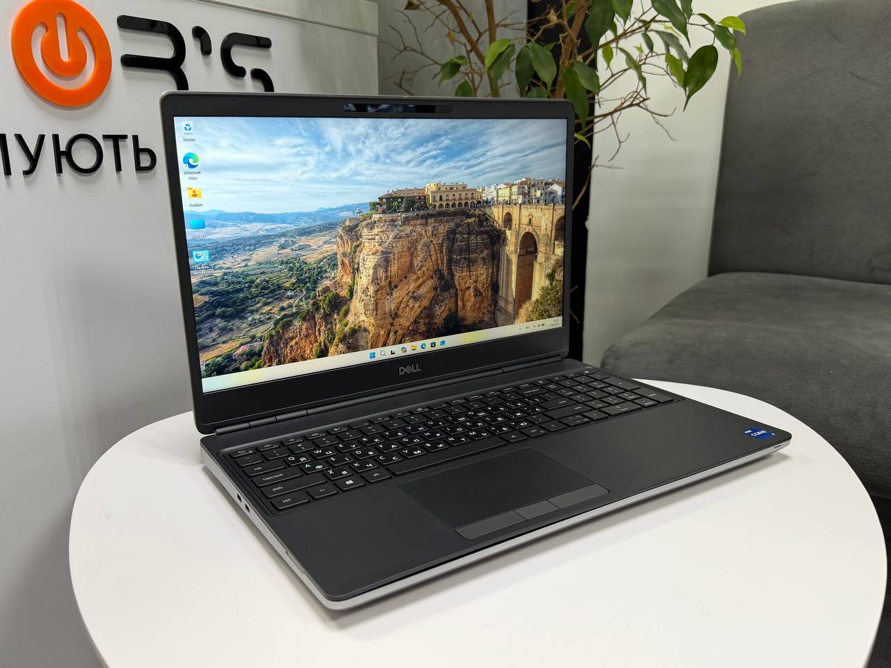 Dell Precision 7560