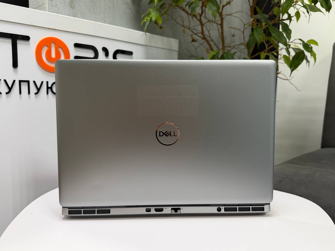 Dell Precision 7560