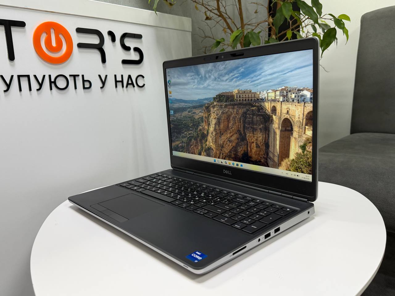 Dell Precision 7560