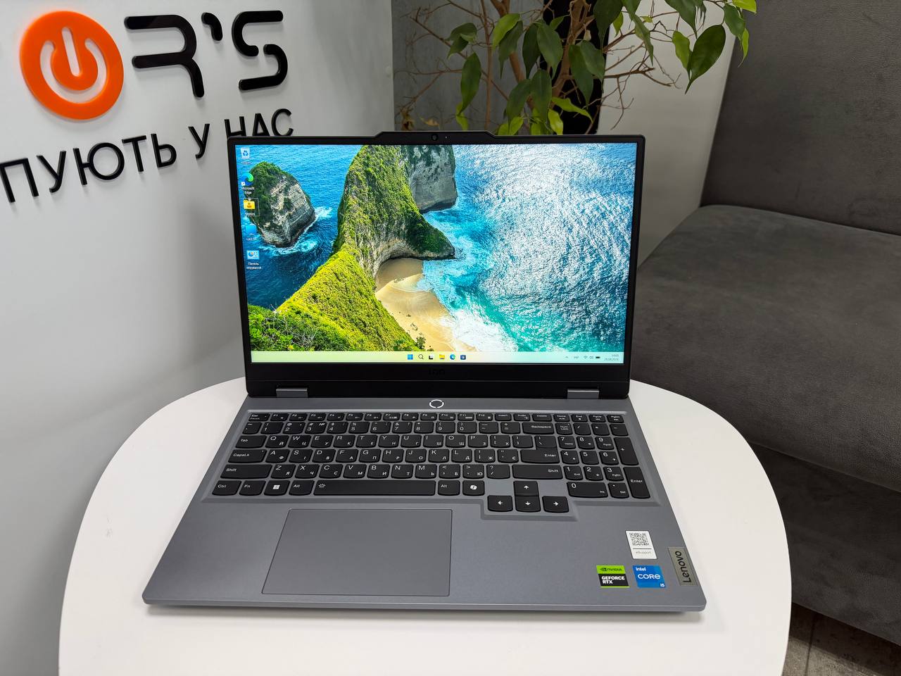 Ігровий Lenovo LOQ 15IAX9