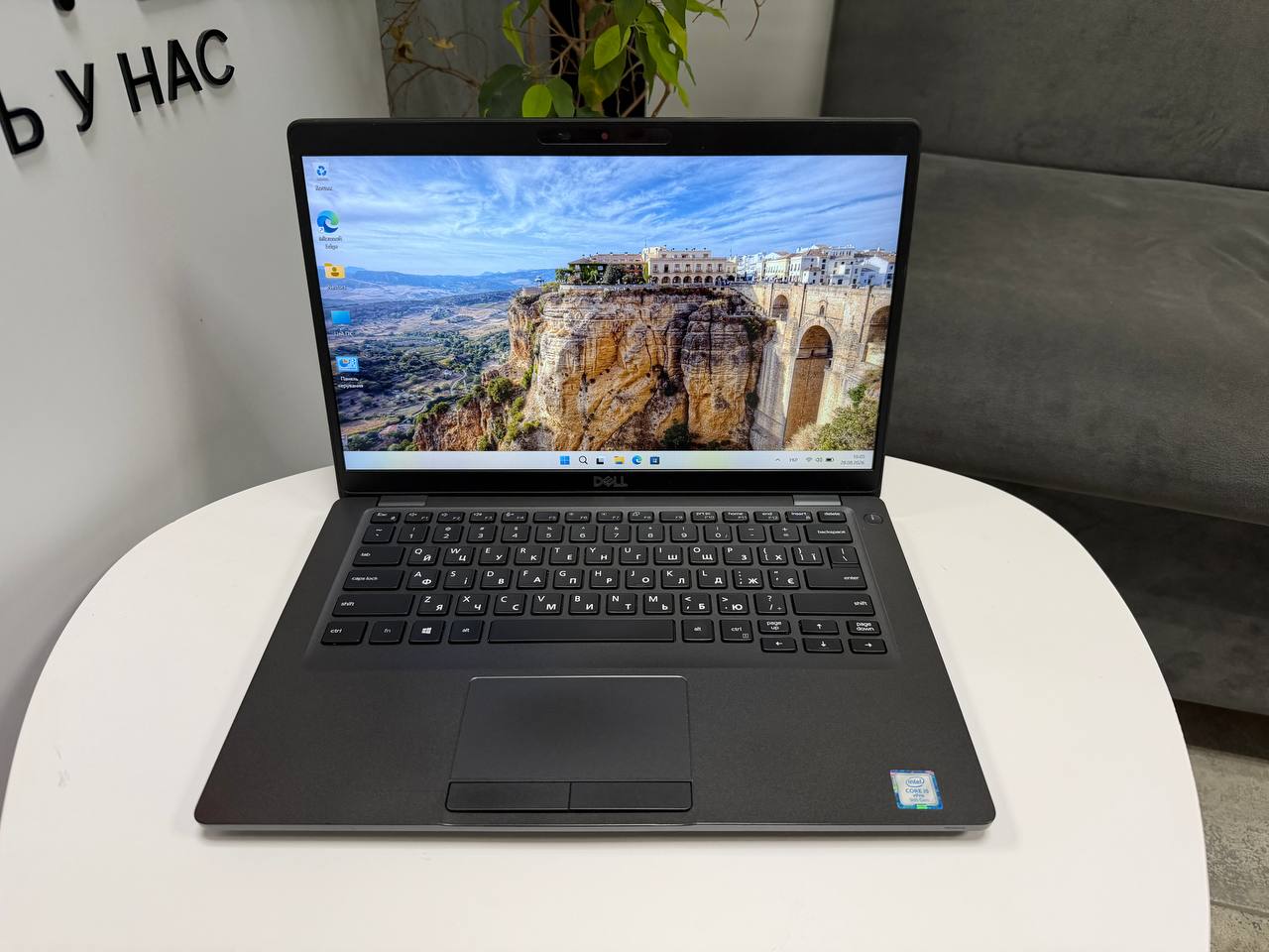 Dell Latitude 5401