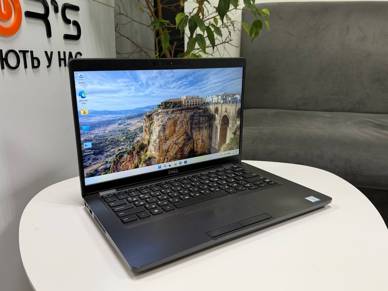 Dell Latitude 5401