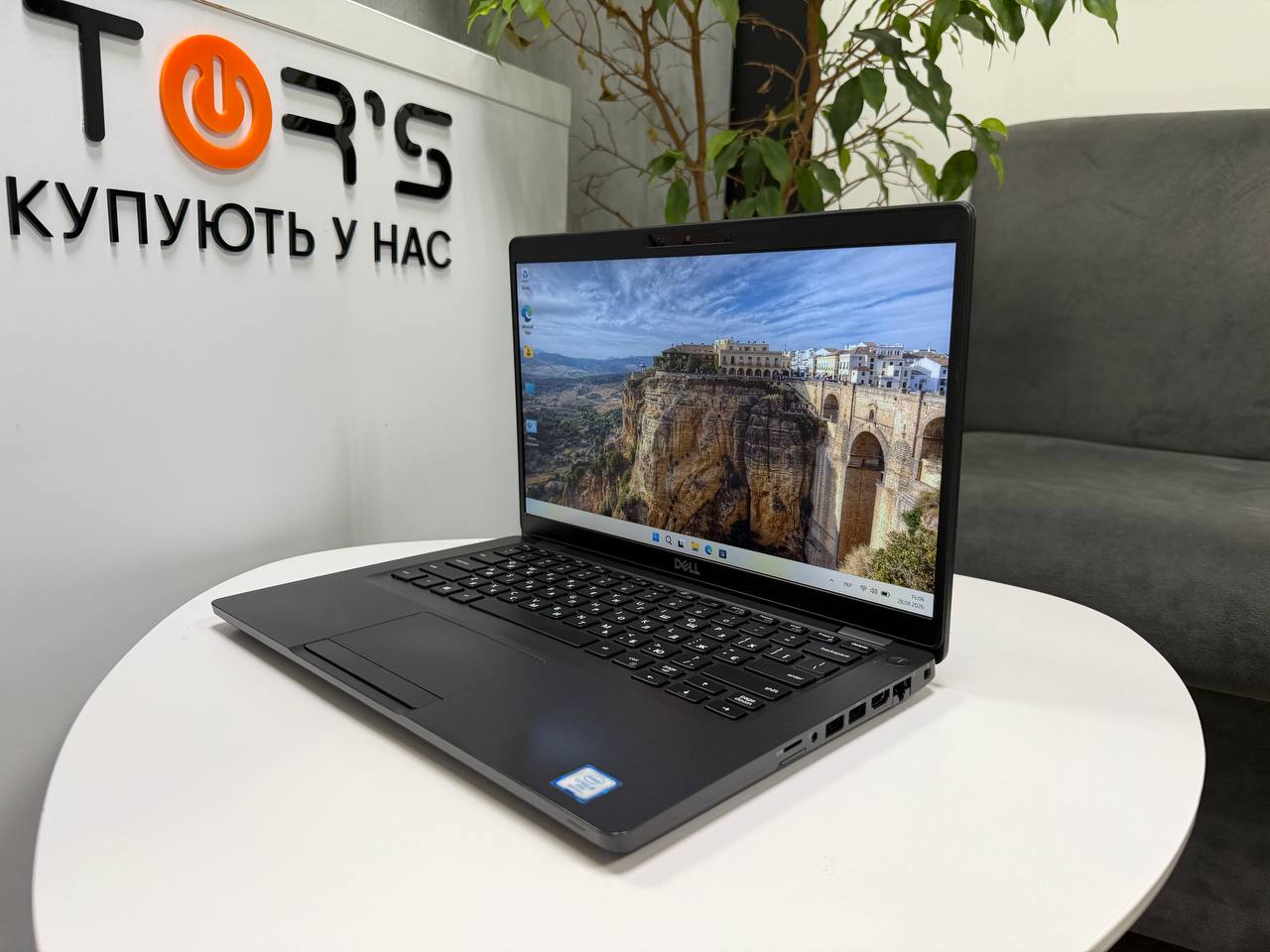 Dell Latitude 5401