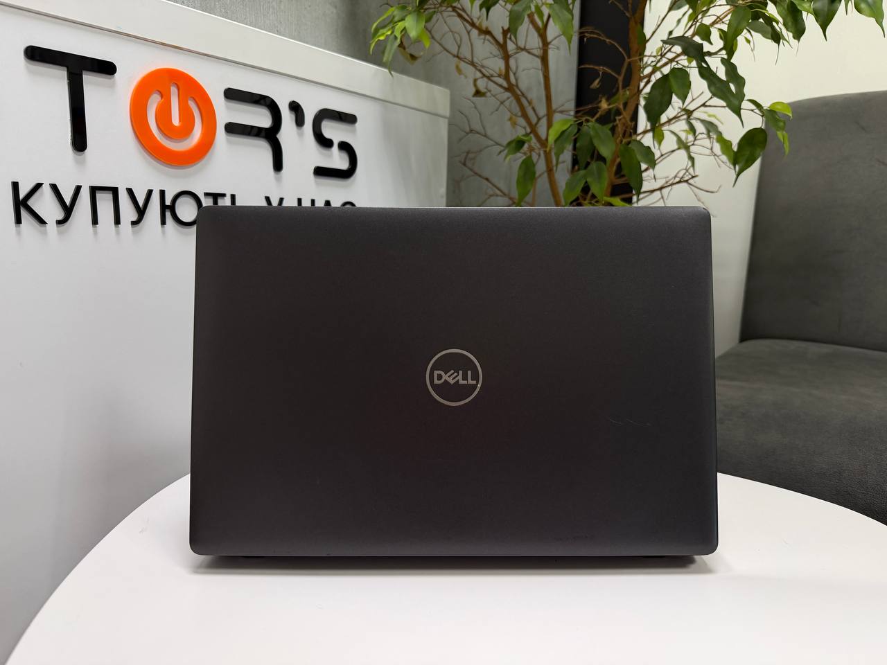 Dell Latitude 5401