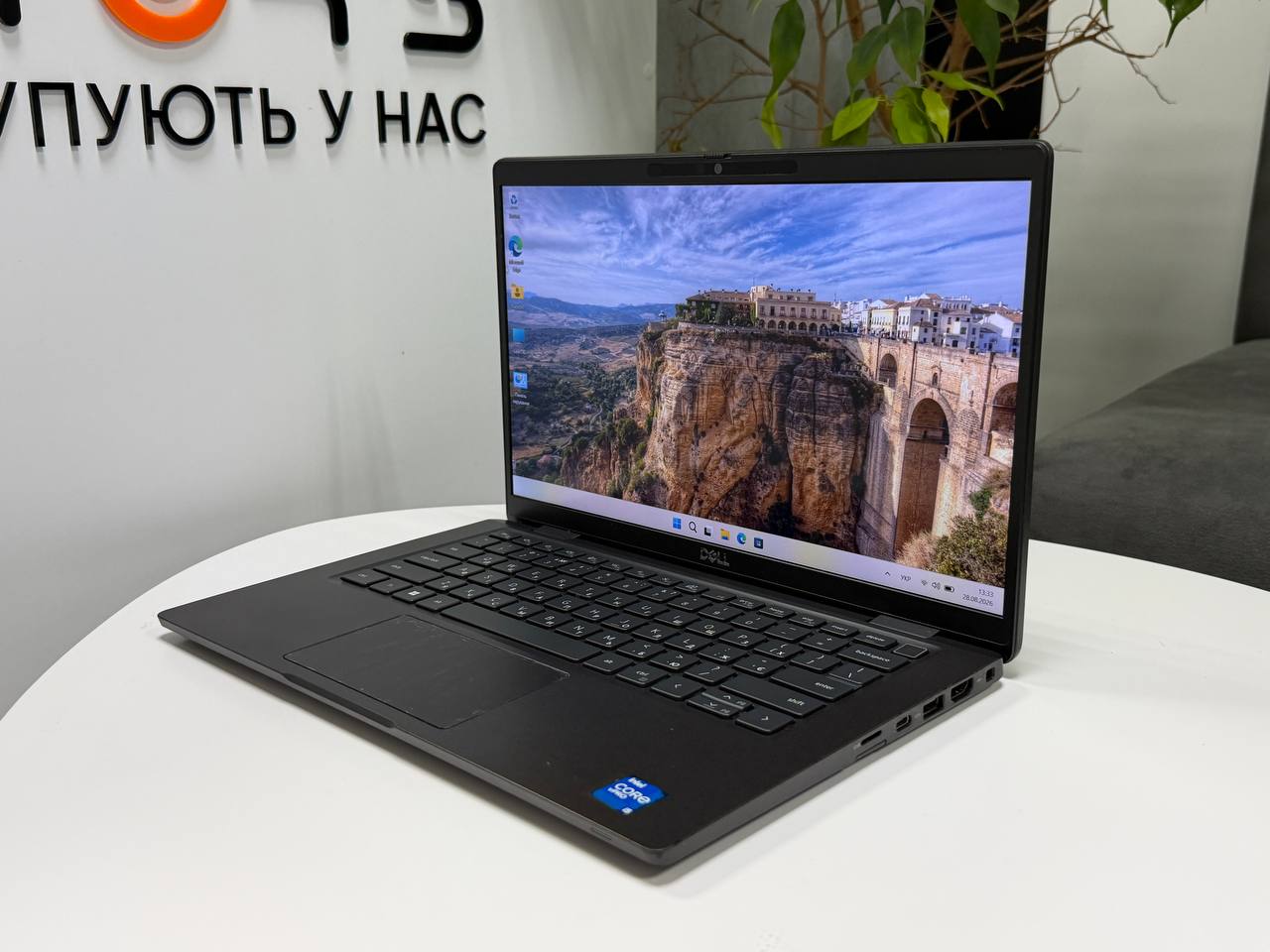 Dell Latitude 7320