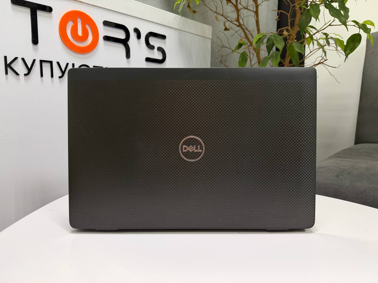 Dell Latitude 7320