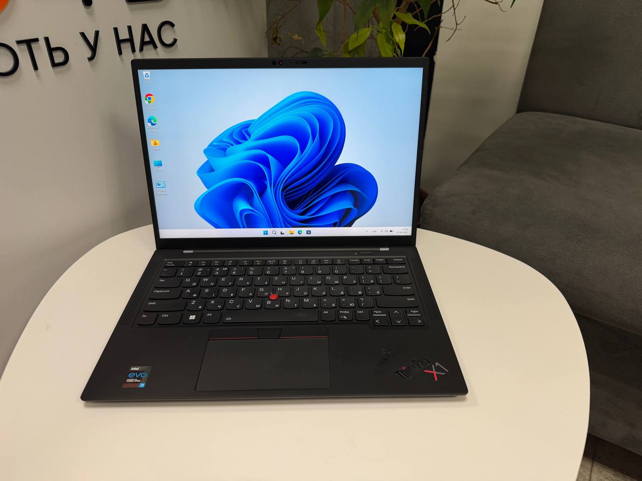Lenovo ThinkPad X1 Carbon Gen 9