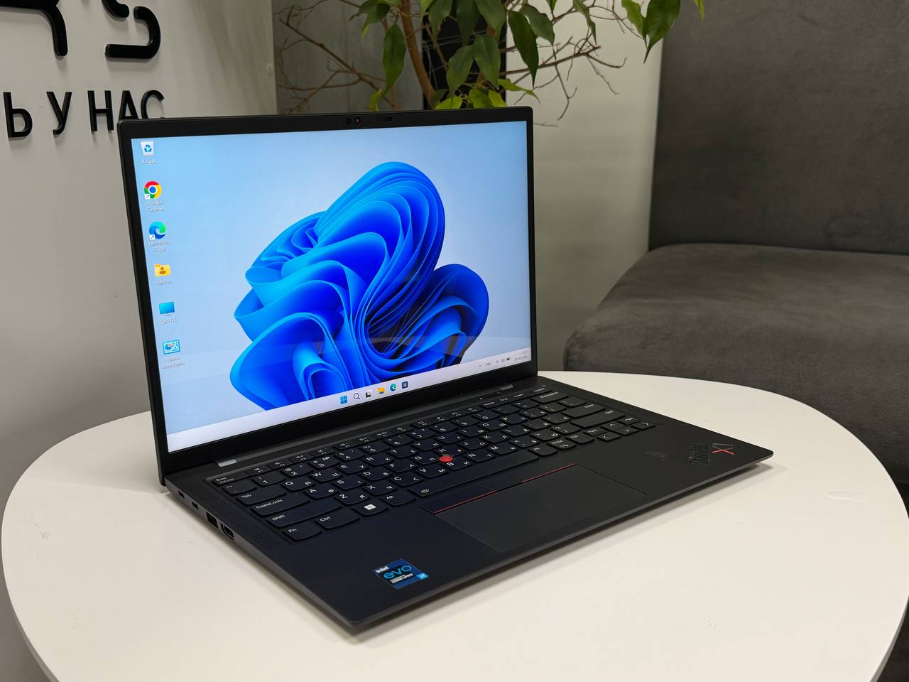 Lenovo ThinkPad X1 Carbon Gen 9