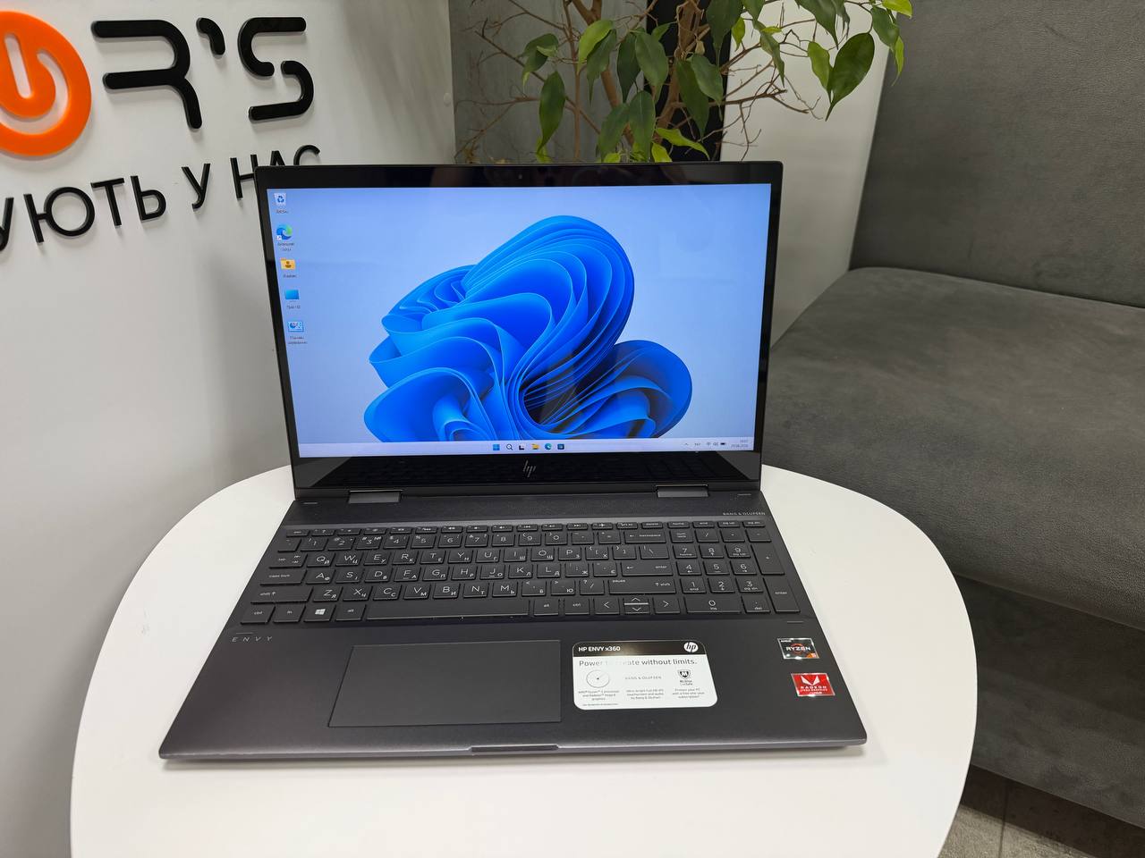 Сенсорний тоансформер HP ENVY x360 15-cp0xxx