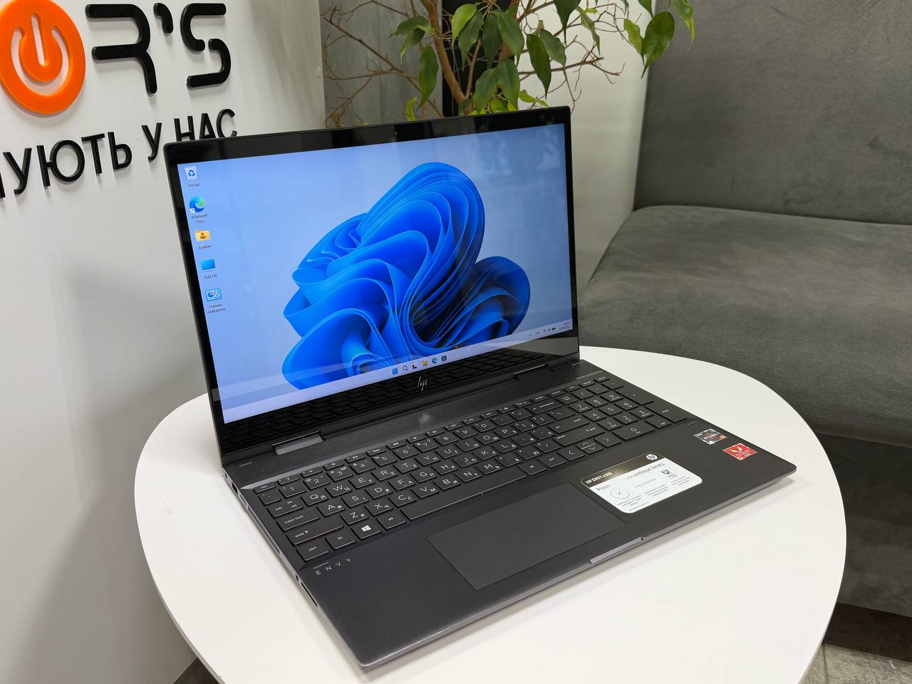 Сенсорний тоансформер HP ENVY x360 15-cp0xxx