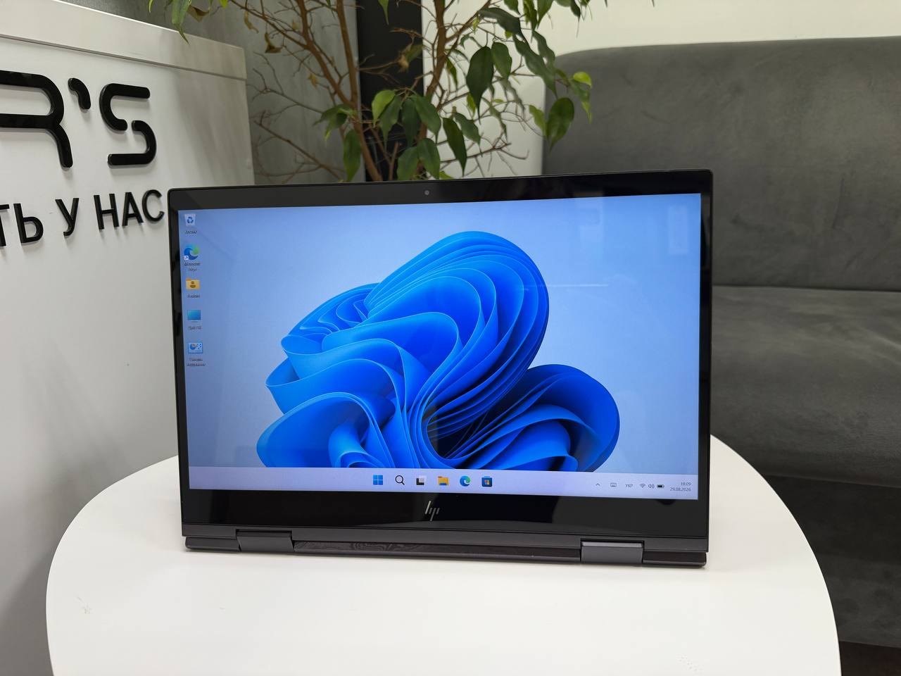 Сенсорний тоансформер HP ENVY x360 15-cp0xxx