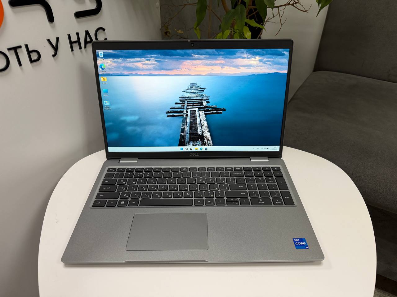 Dell Latitude 5540