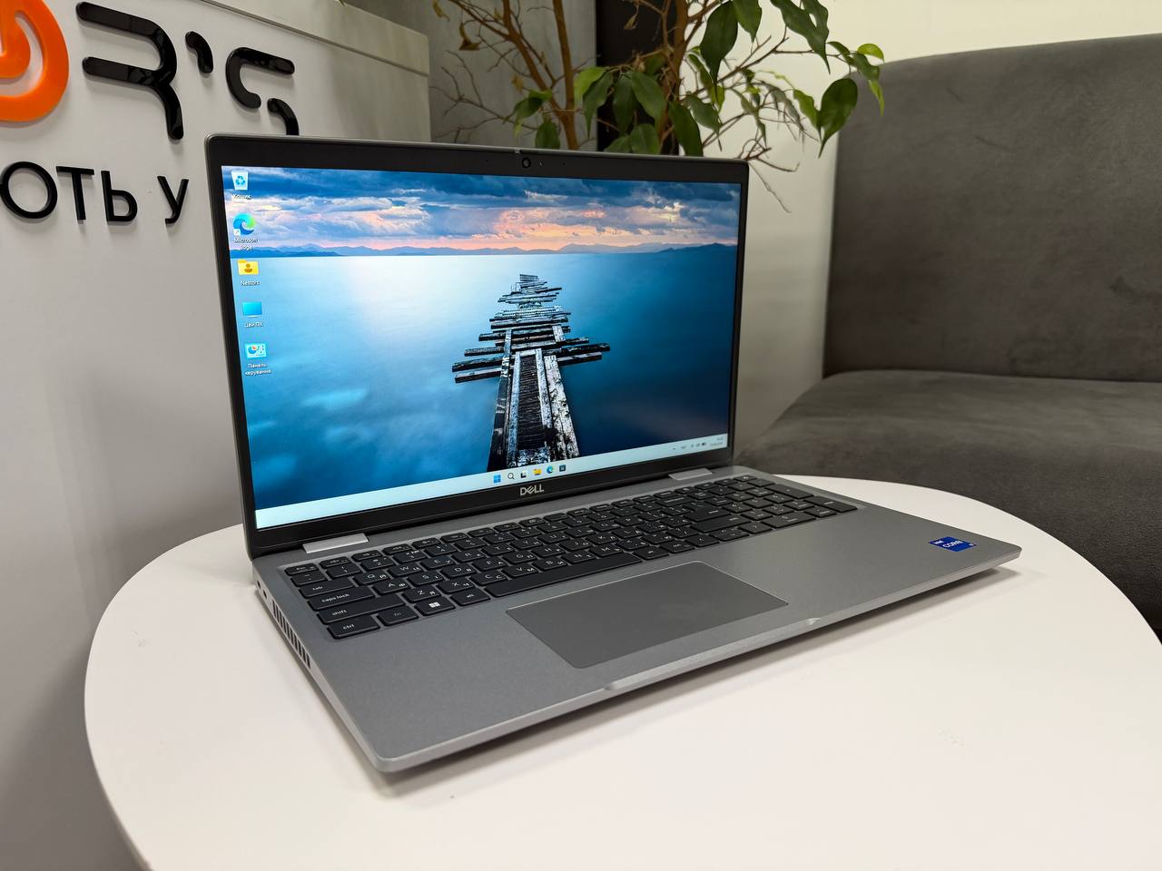 Dell Latitude 5540