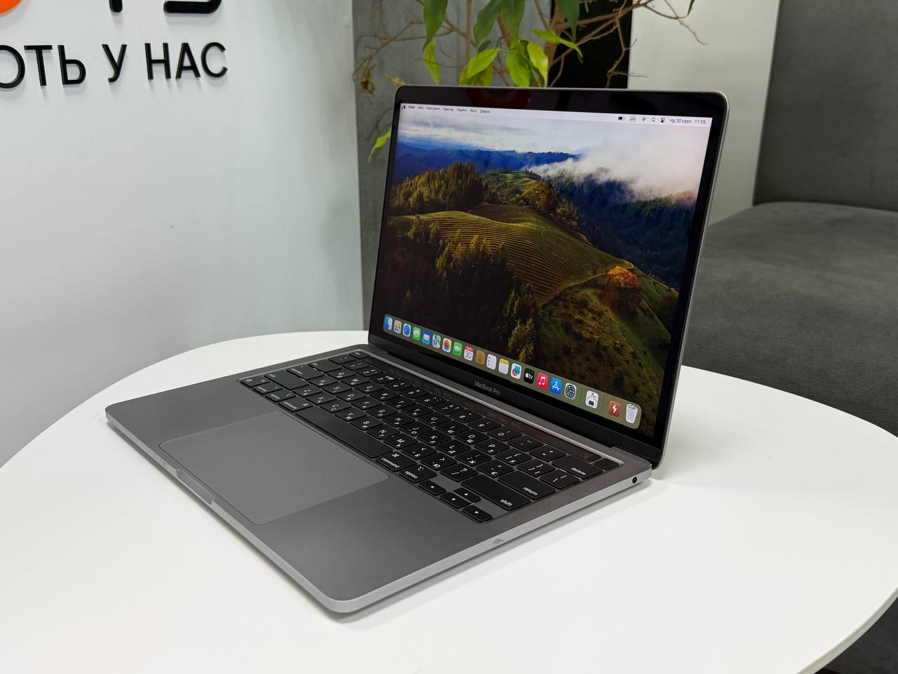 MacBook Pro 13 2020 M1 
TouchBar