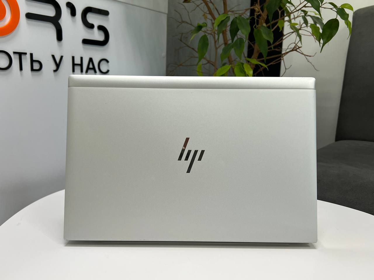 HP EliteBook 830 G8