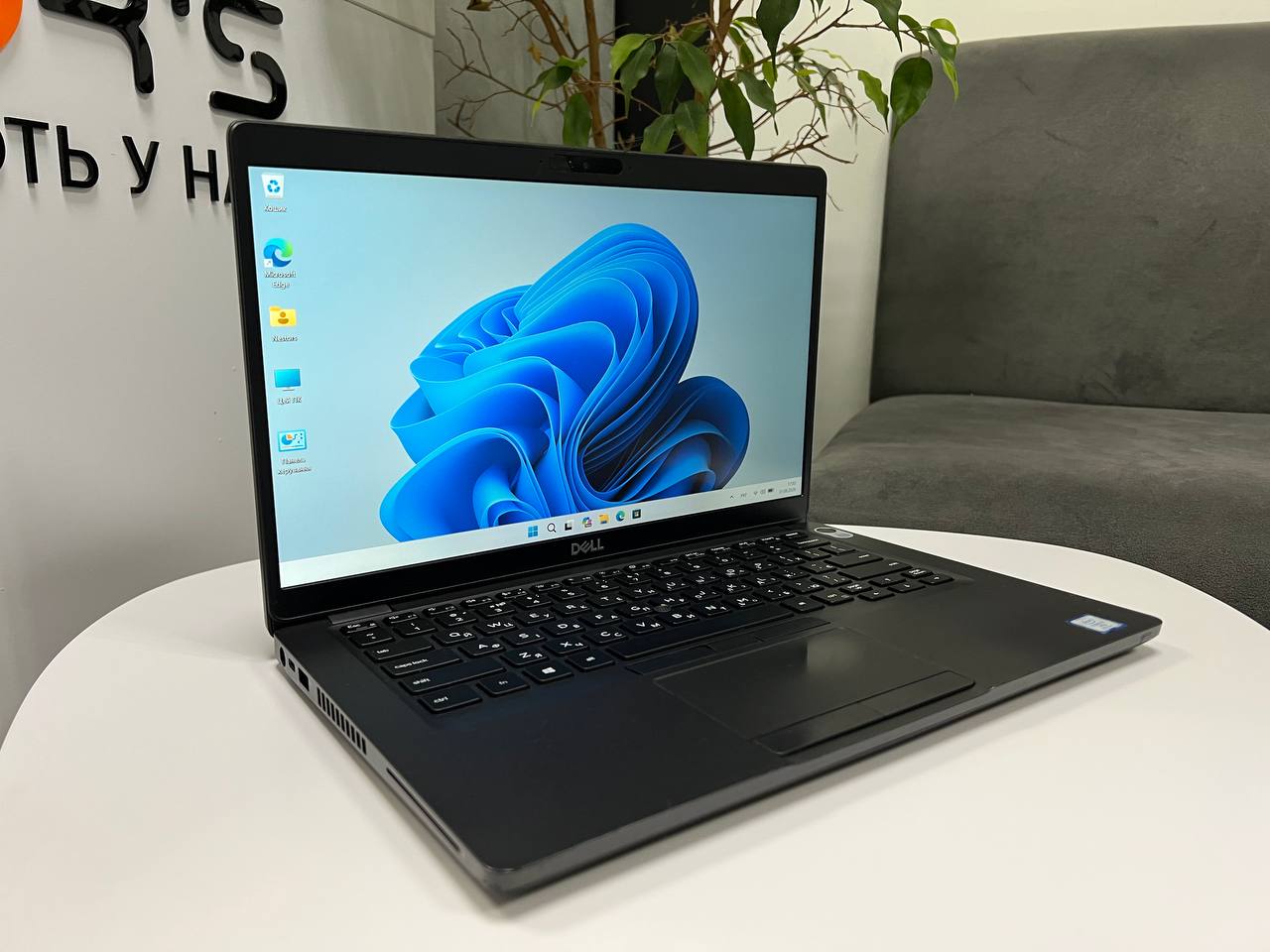 Dell Latitude 5400