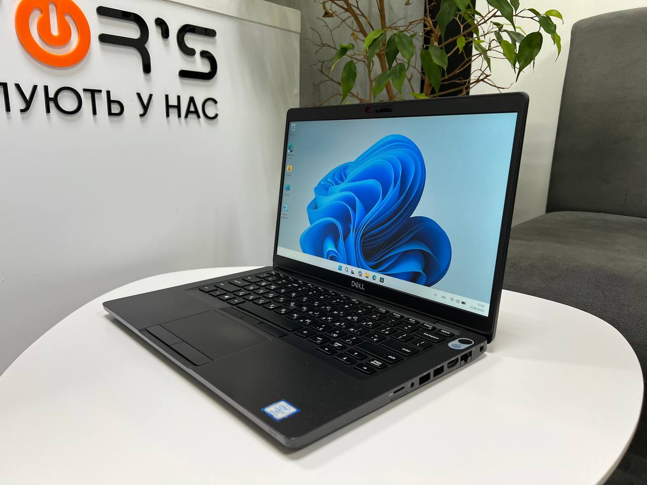 Dell Latitude 5400