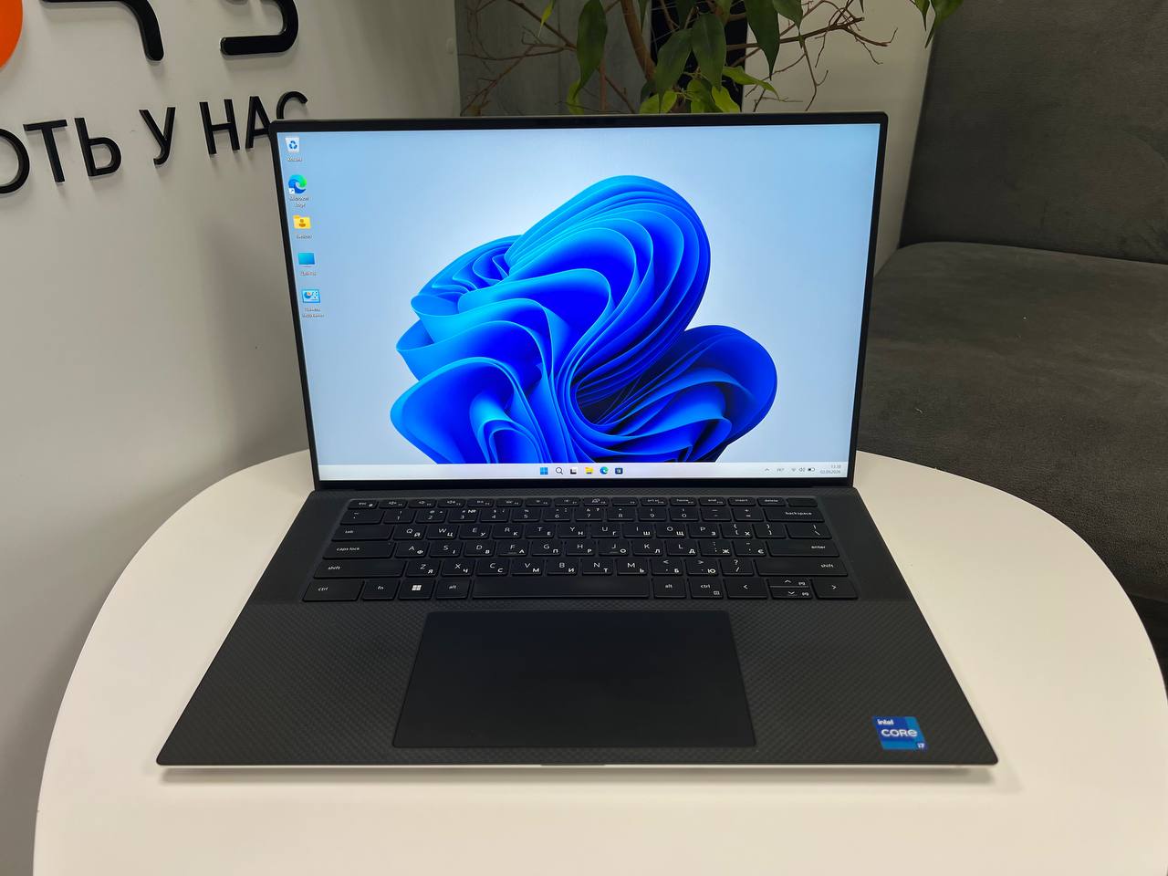 Dell XPS 15 9520