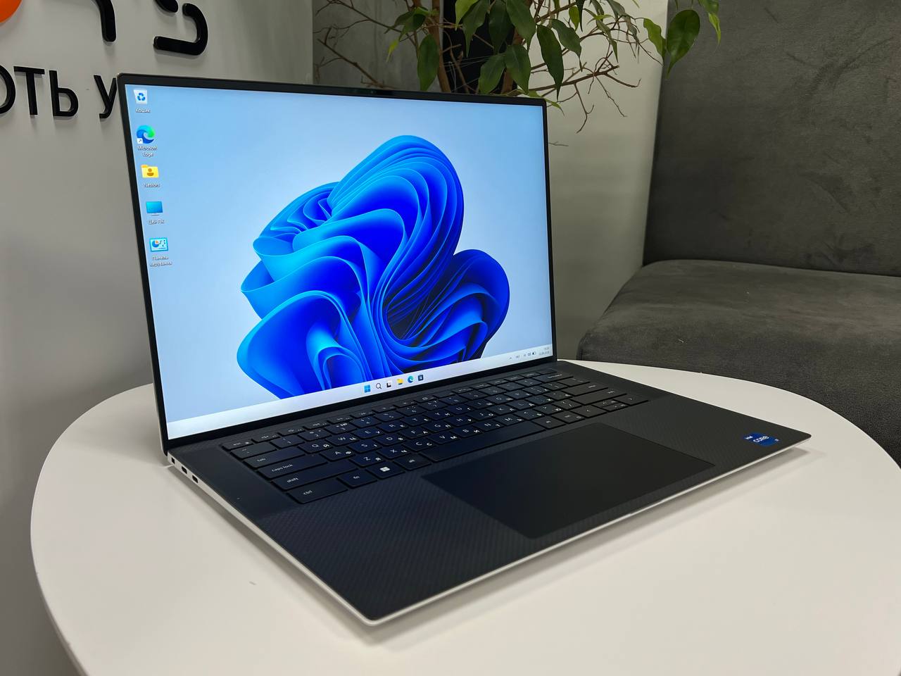 Dell XPS 15 9520