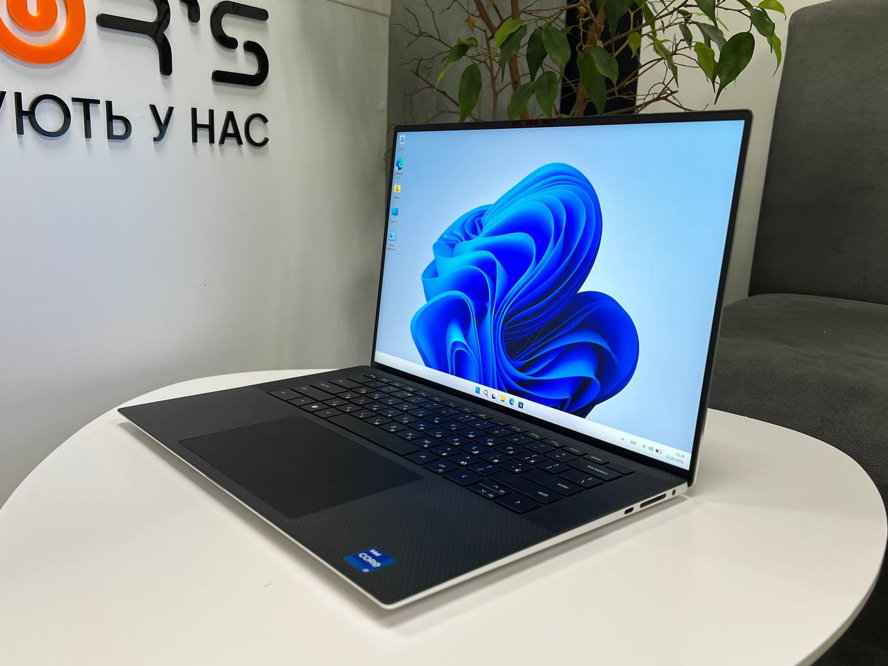 Dell XPS 15 9520