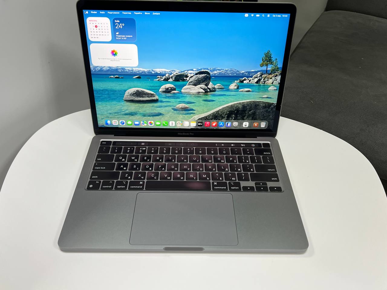 MacBook Pro 13 2020 M1