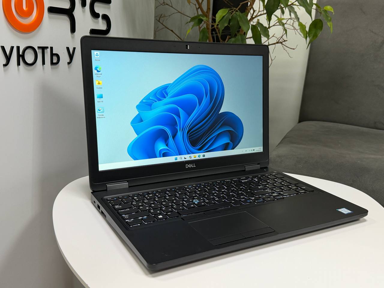 Dell Latitude 5590