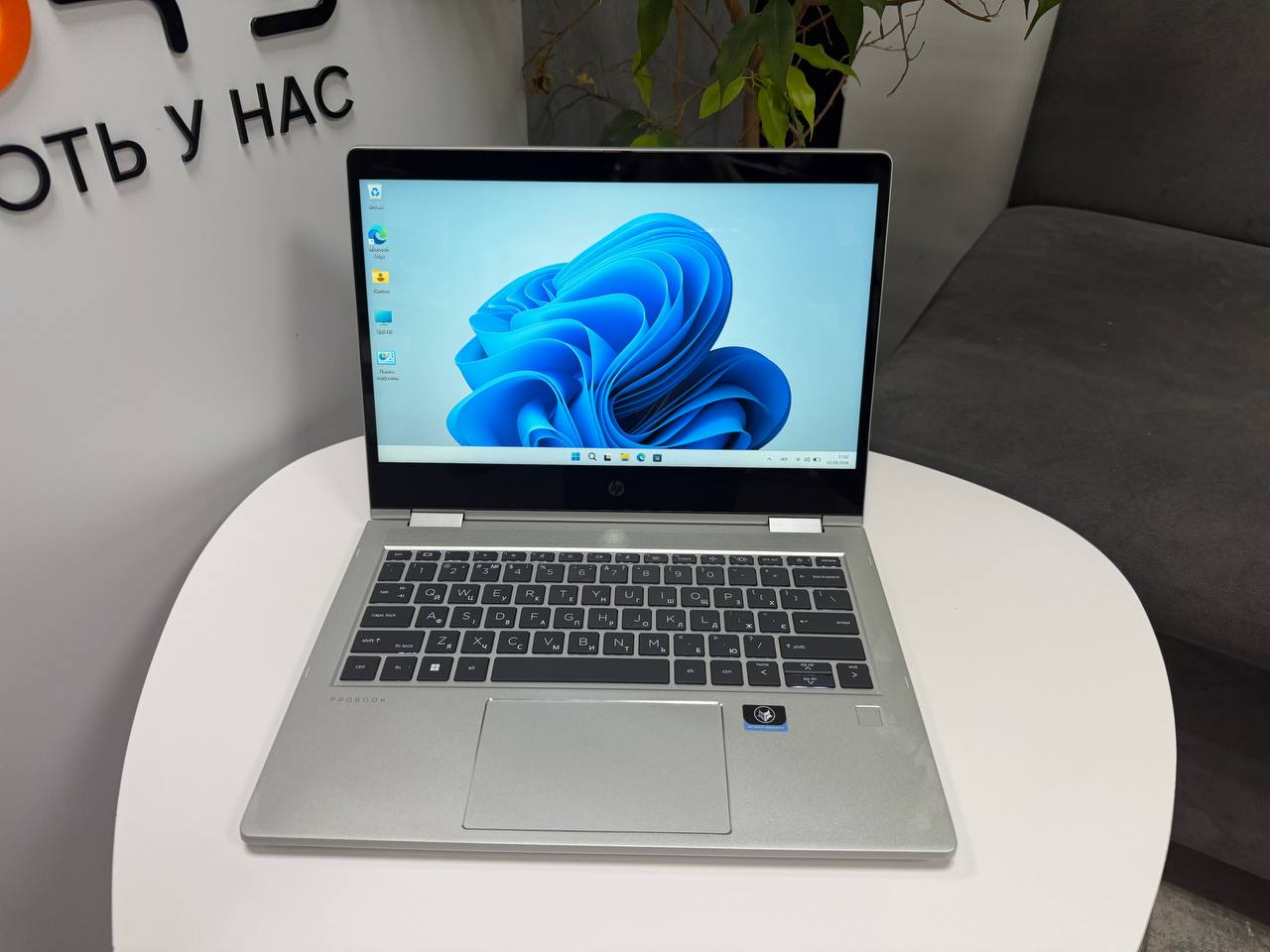 HP Pro x360 G9