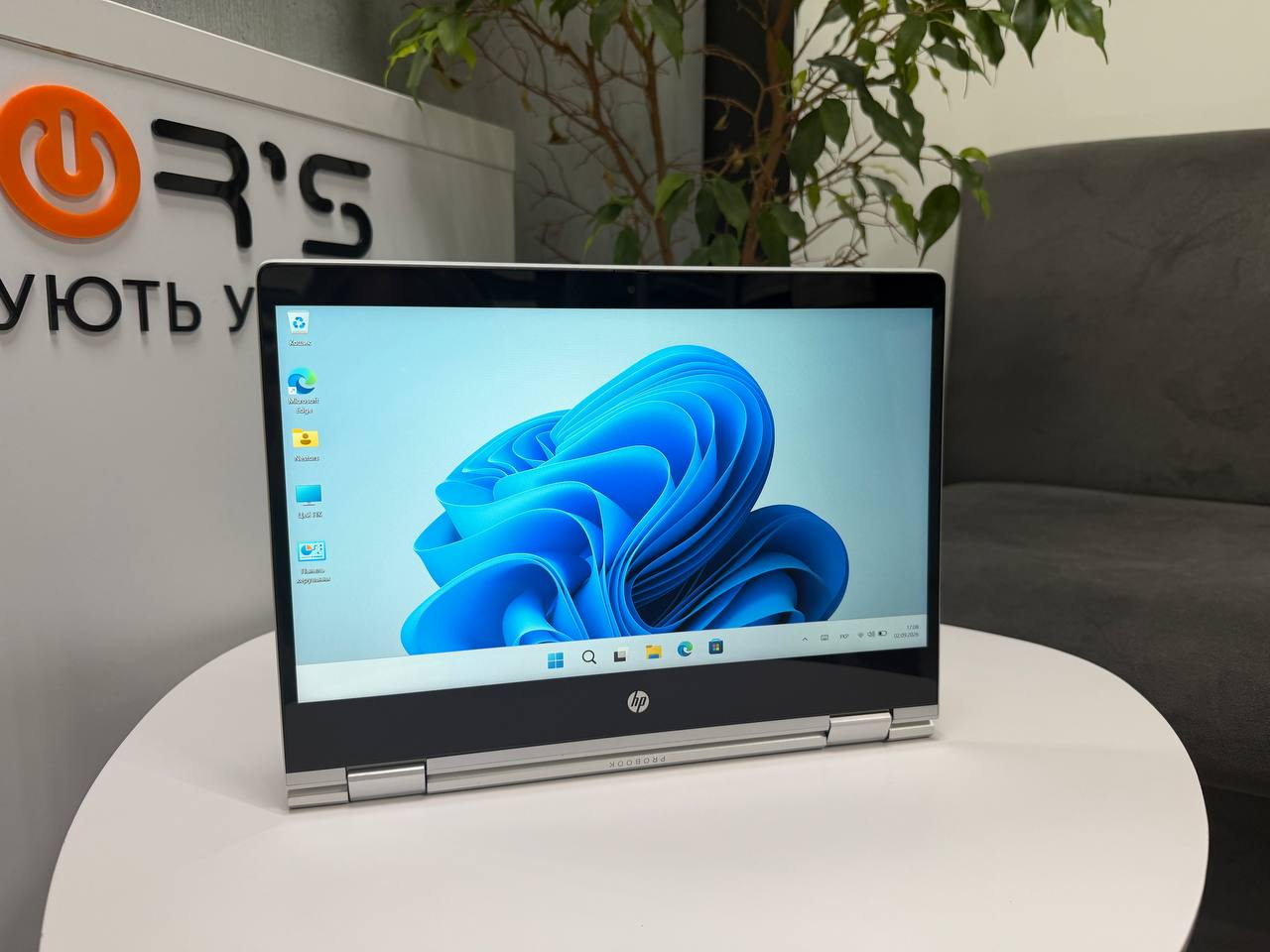 HP Pro x360 G9