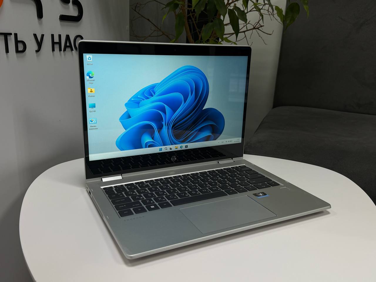 HP Pro x360 G9