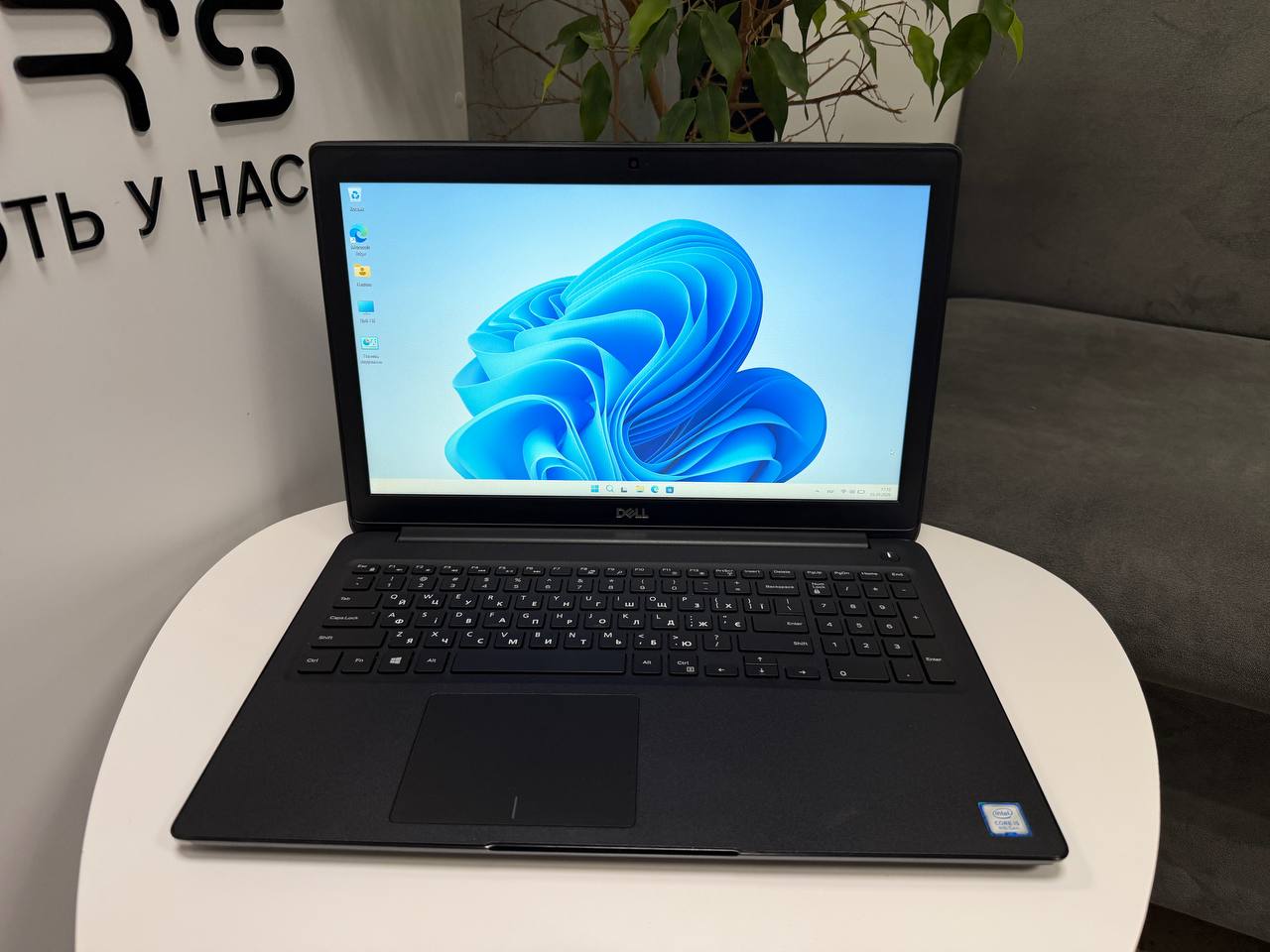 Dell Latitude 3500