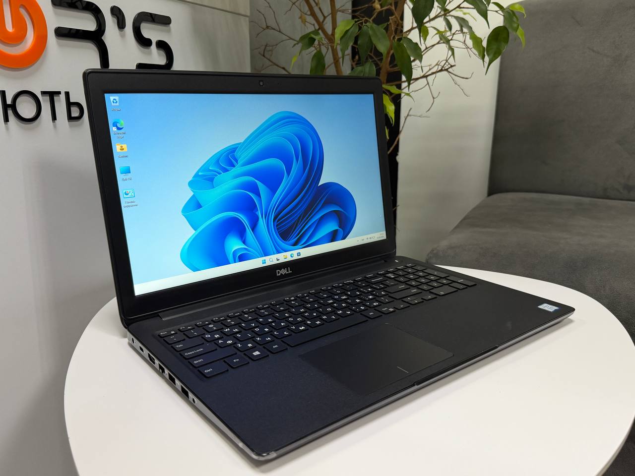 Dell Latitude 3500