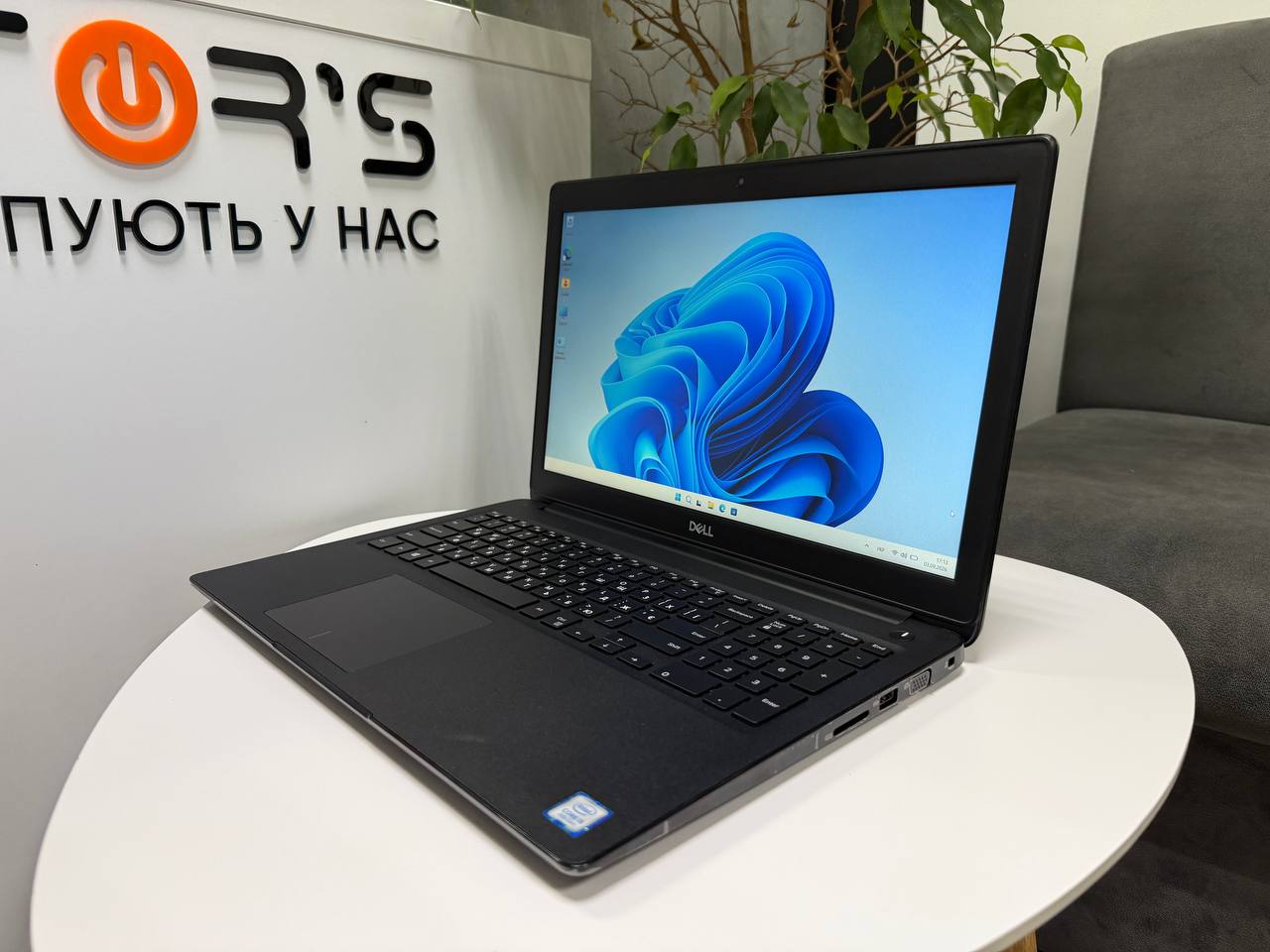 Dell Latitude 3500