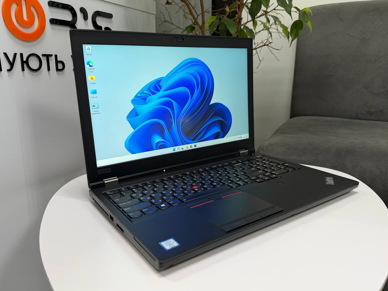 Lenovo ThinkPad P52