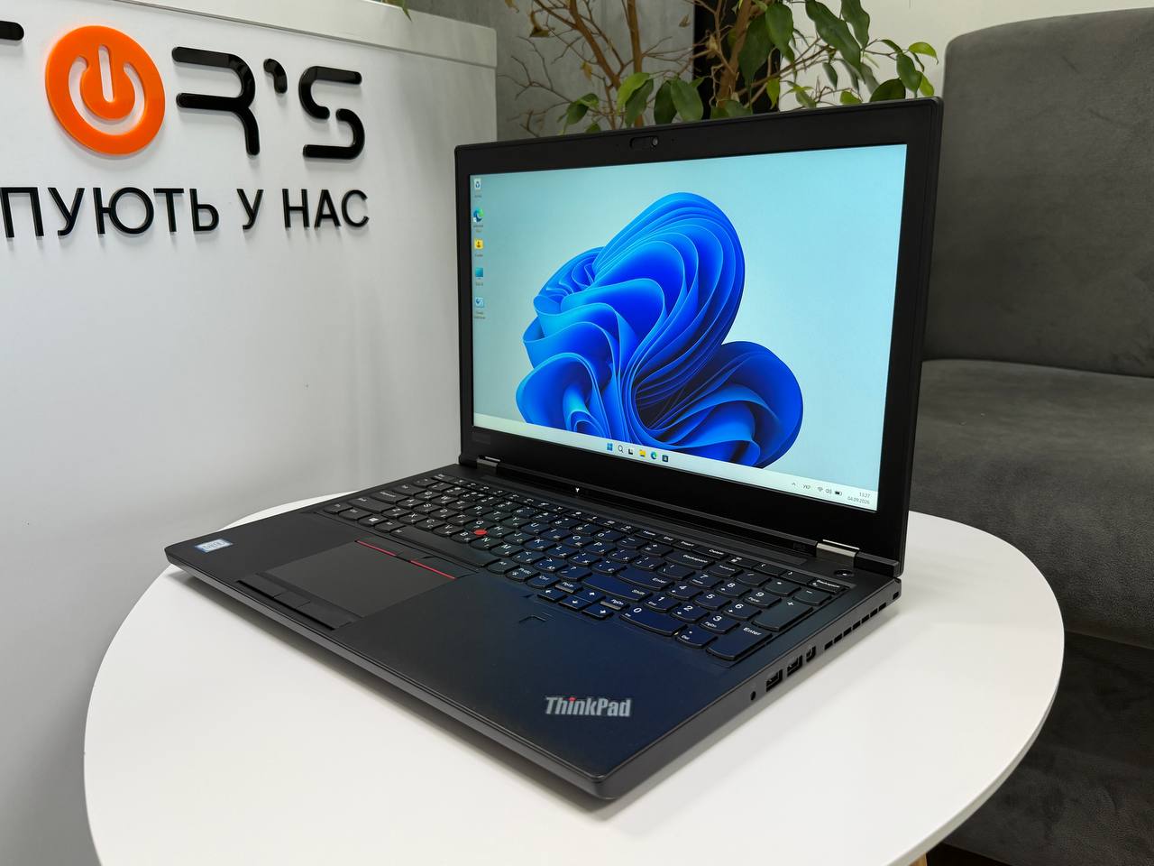Lenovo ThinkPad P52