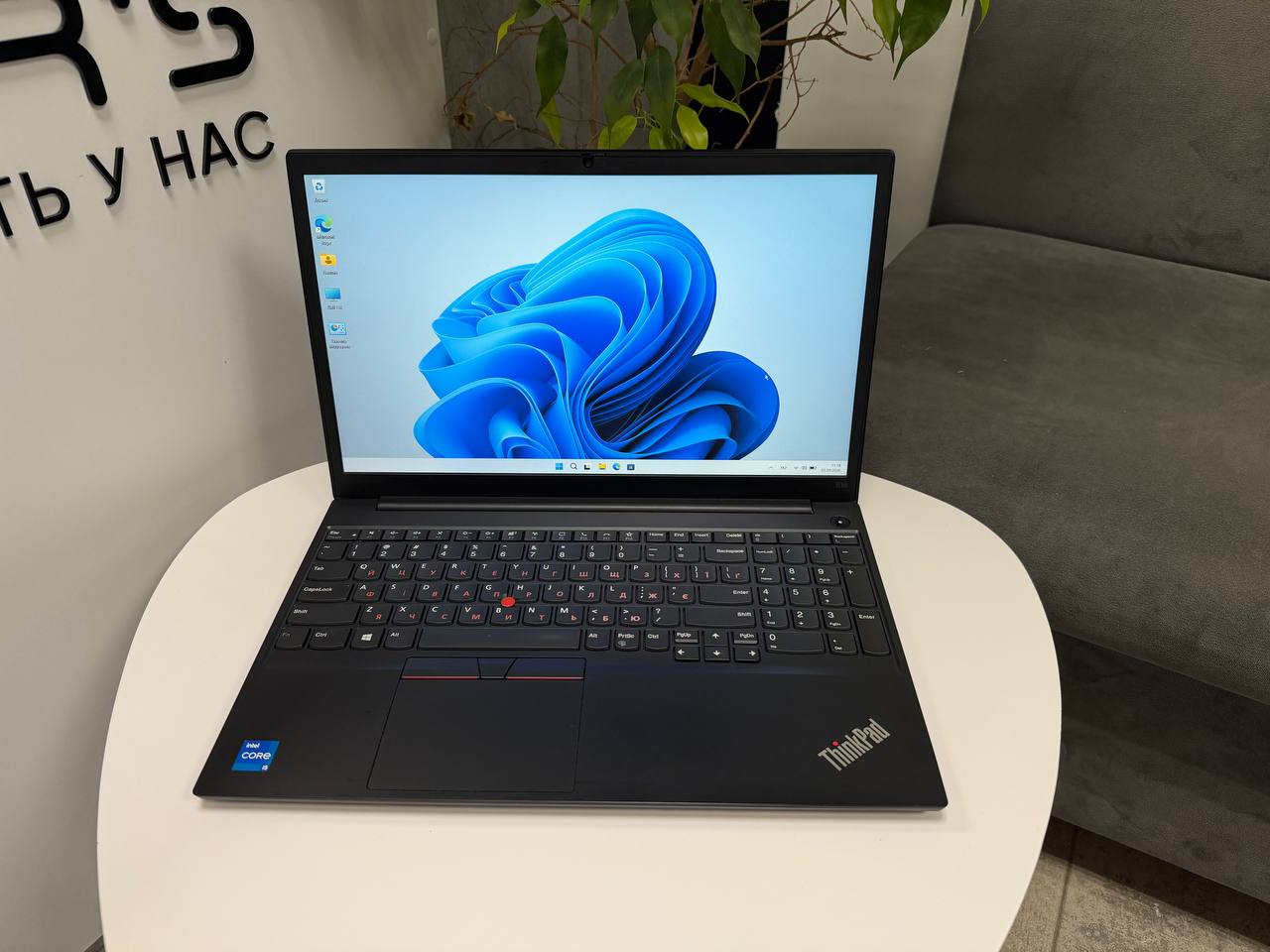 Lenovo ThinkPad E15 Gen 2