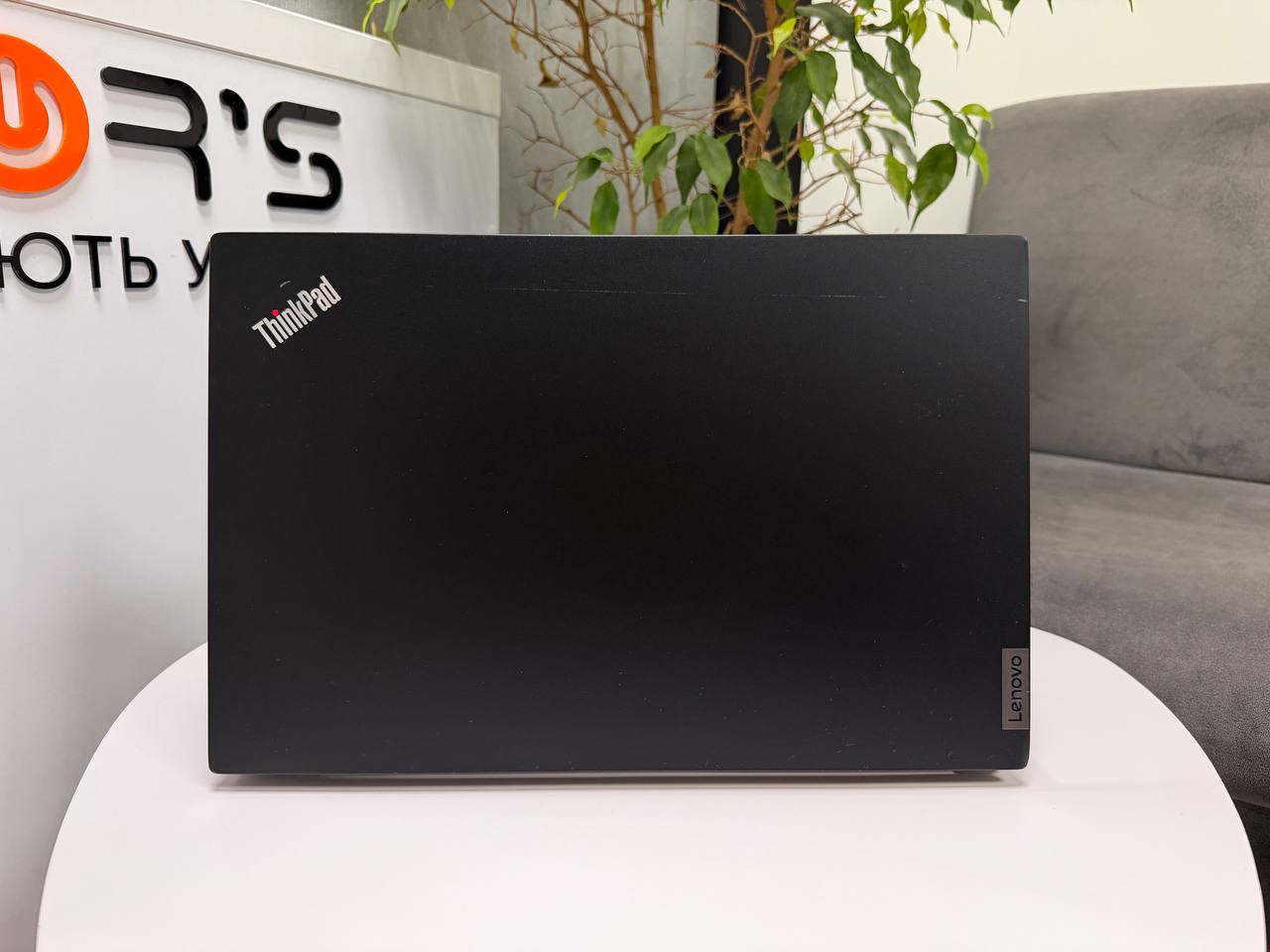 Lenovo ThinkPad E15 Gen 2