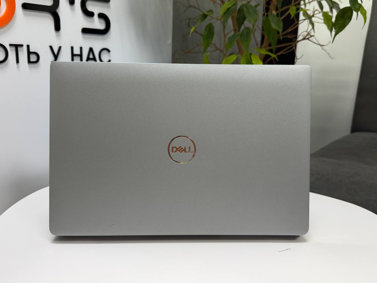 Dell Latitude 5420
