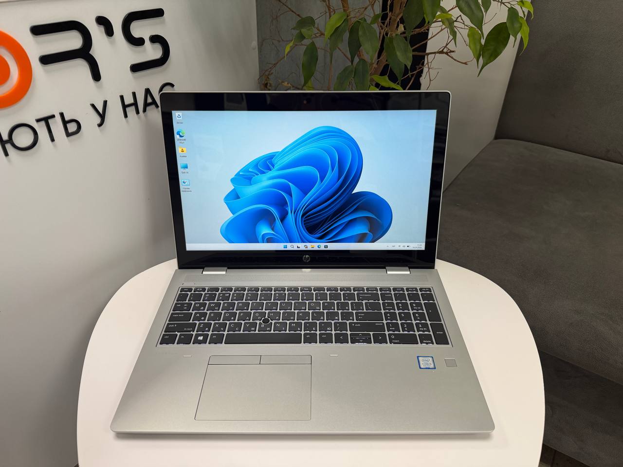 Сенсорний HP ProBook 650 G5